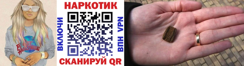 Купить Амфетамин  Alpha PVP  Меф мяу мяу  МАРИХУАНА  Добрянка