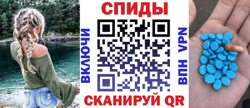 Купить Добрянка АМФЕТАМИН 97%