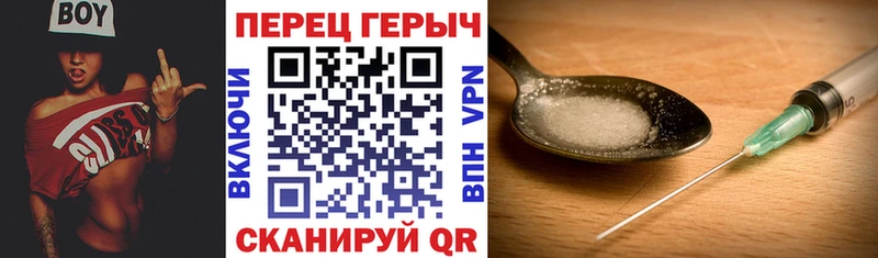 Купить  Добрянка  ГЕРОИН гречка 