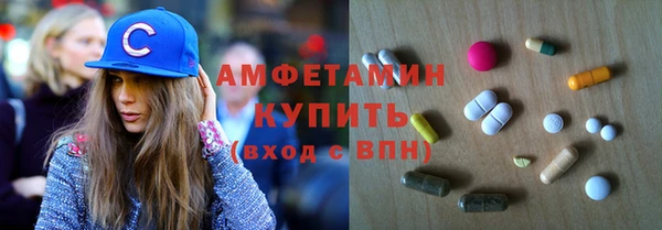 a pvp Балахна