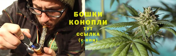 кокаин VHQ Арсеньев