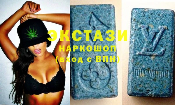 гашик Балабаново