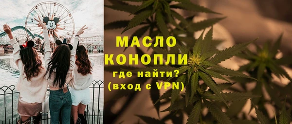 a pvp Балахна